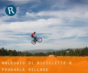 Noleggio di Biciclette a Pu‘uohala Village